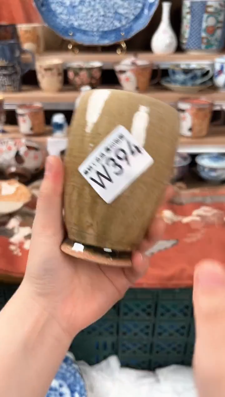 瓷片~****~394W 瓷盘 杯子 碗 默认微瑕