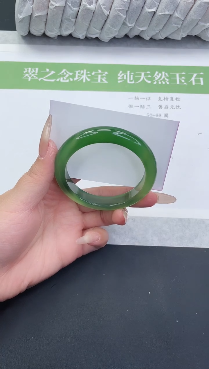 【闪购商品】石英质玉手镯未镶嵌M87-55+