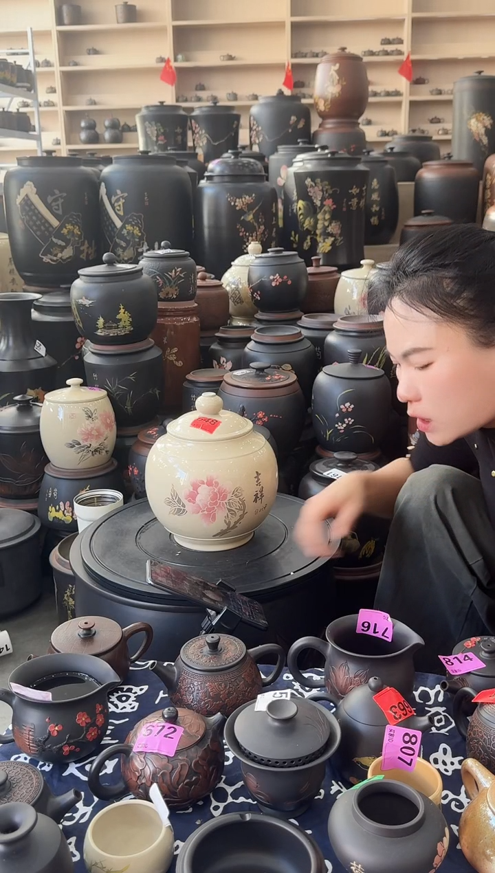 罐瑕疵茶叶罐   白泥   548
