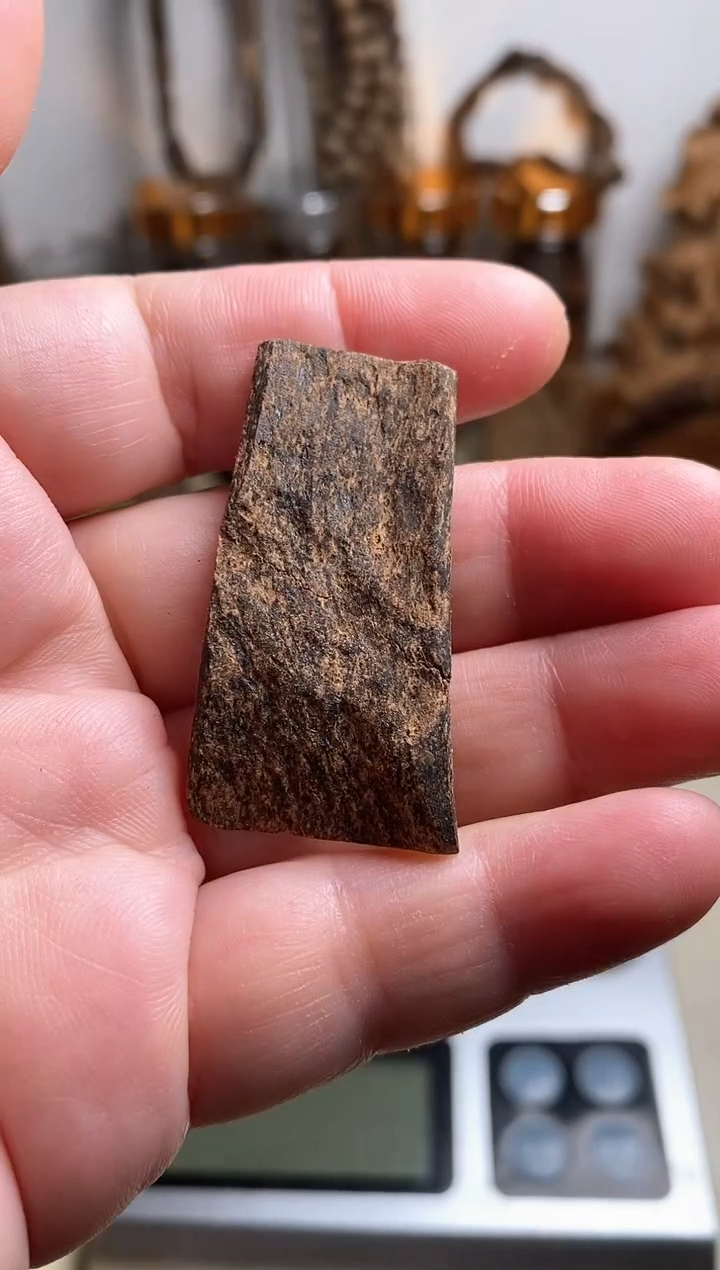 沉香碎屑沉香斯里兰卡沉水原料3.3克