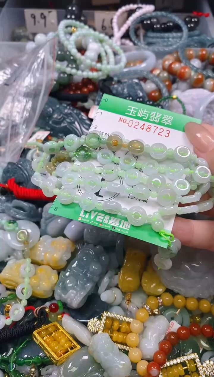 颈饰未镶嵌翡翠闪购0248723