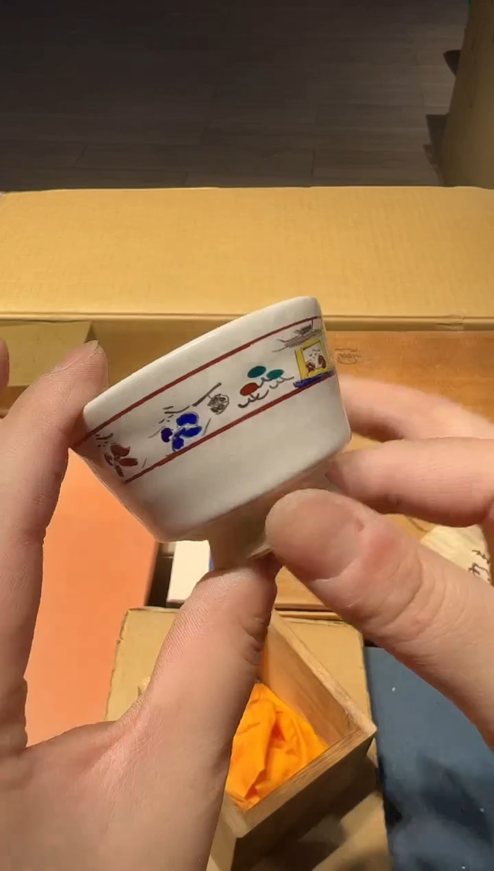 【闪购商品】瓷片好好好好好好好好好好好