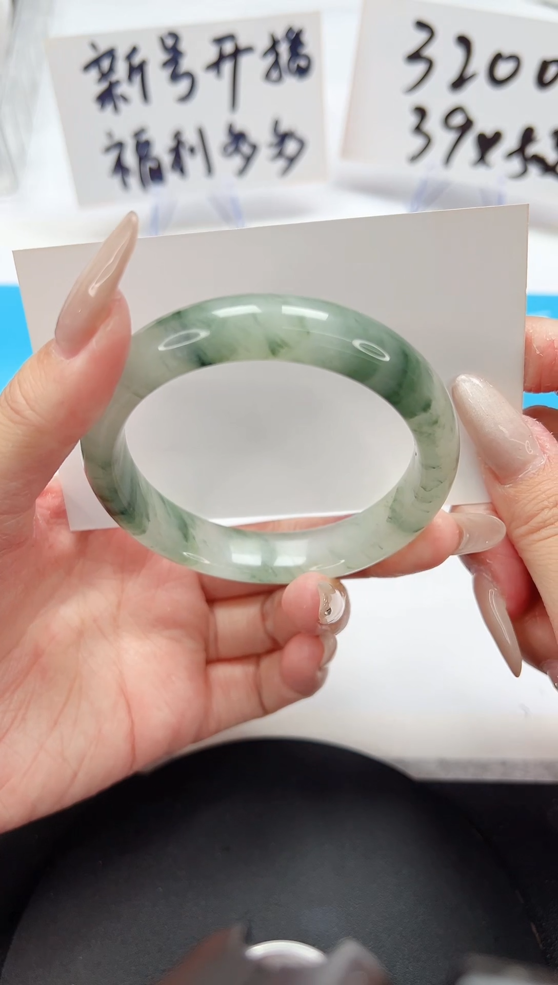 【闪购商品】石英质玉手镯未镶嵌A15-55.8