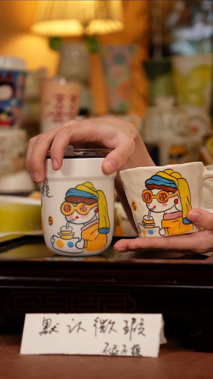 摆件陶景德镇一休瓷屋手作微瑕