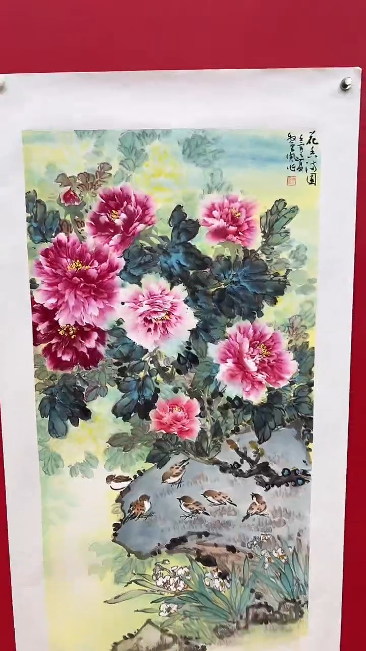 【闪购商品】绘画国画闪购作品24