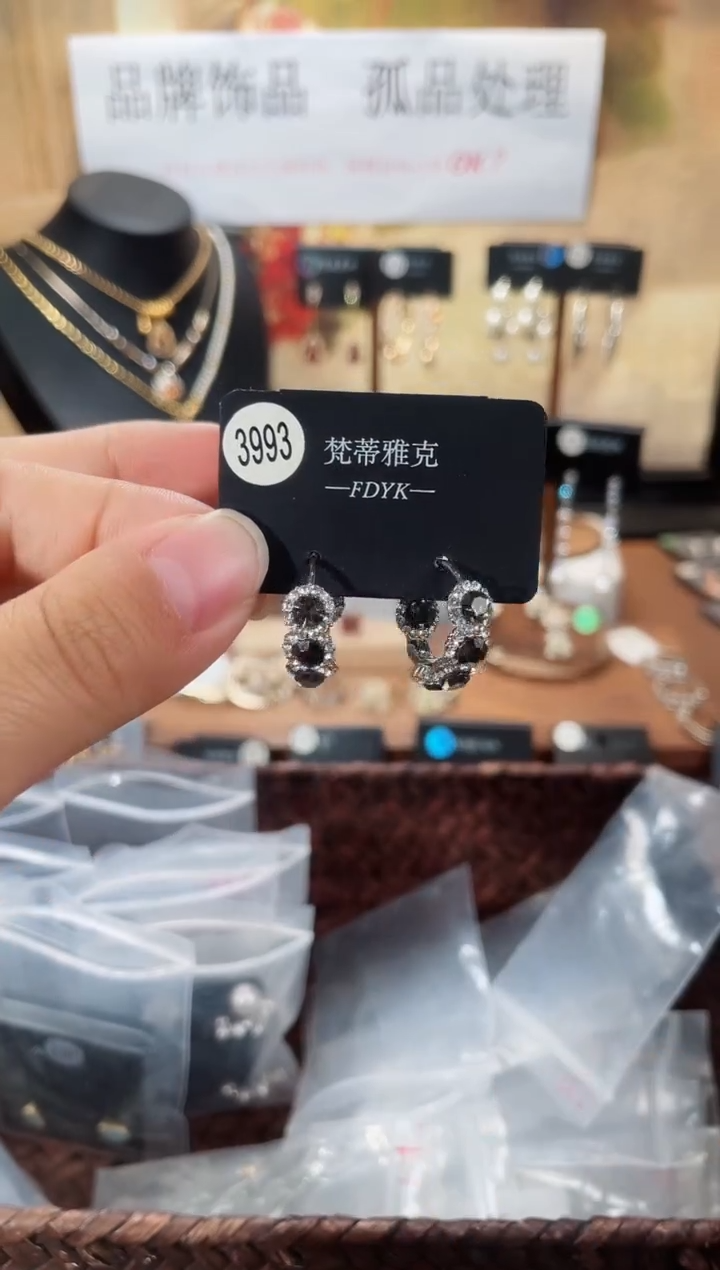 合金925银锆石梵3993