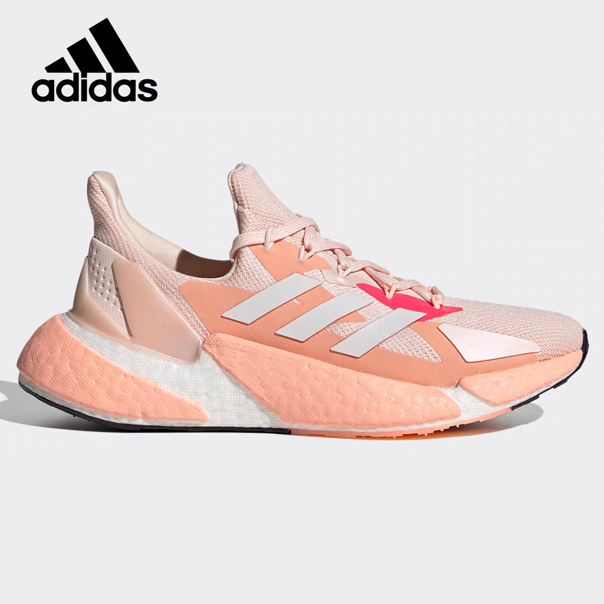 Adidas/阿迪达斯三叶草男女 X9000L4 缓震运动跑步鞋 FW8407     