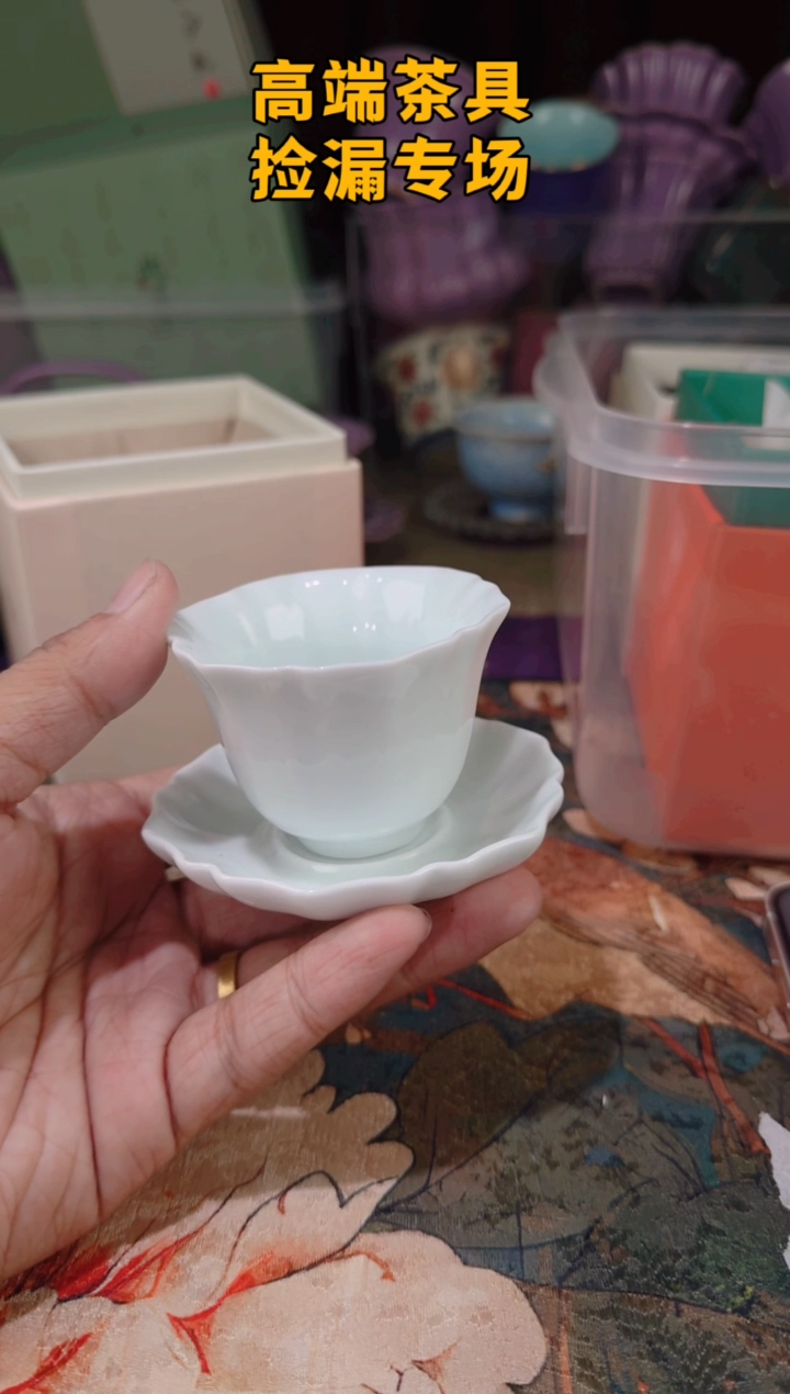茶屿山岚专用链接@@@@@