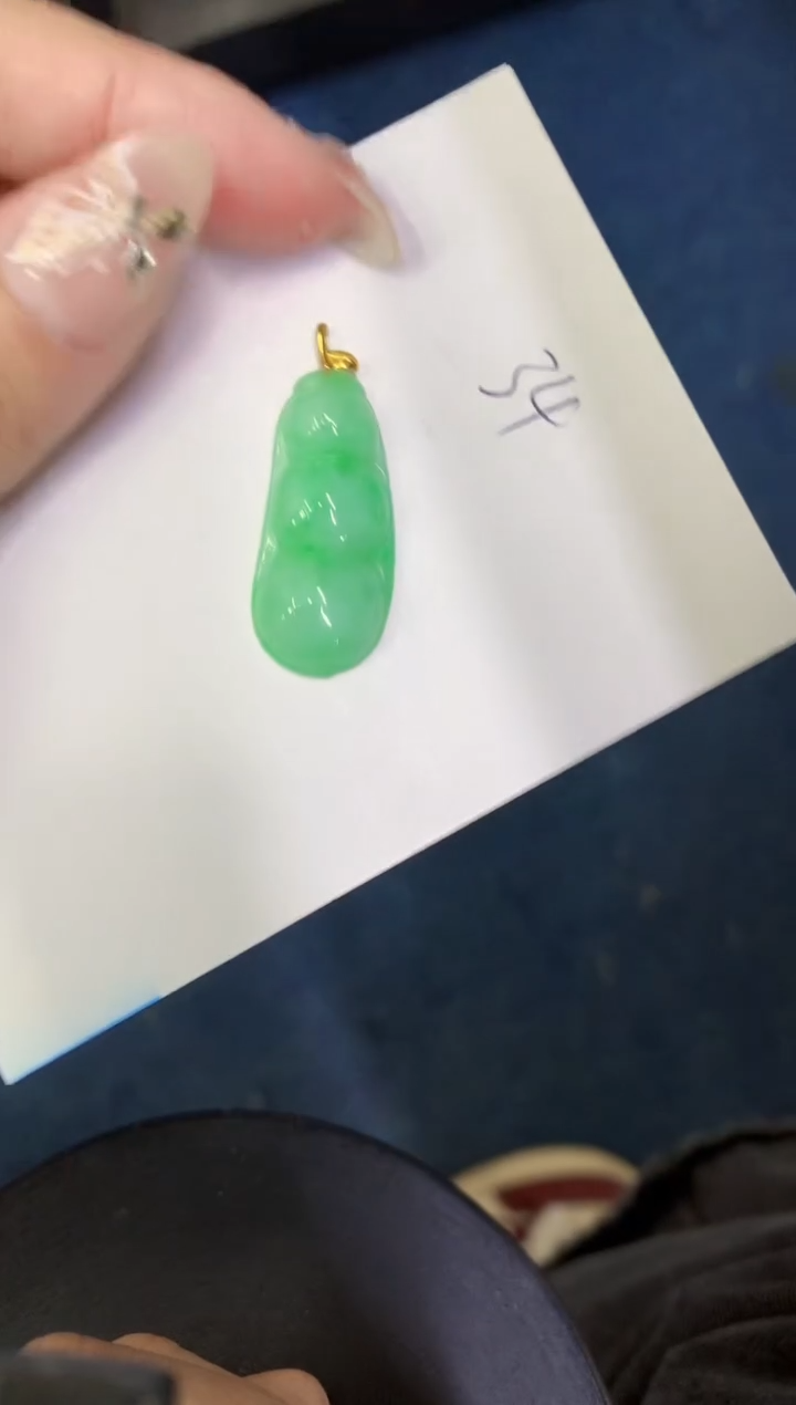 【闪购商品】翡翠颈饰18K金镶嵌000000000000