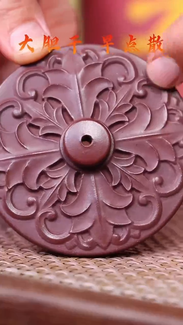 【闪购商品】紫砂壶YLG241028T350-010