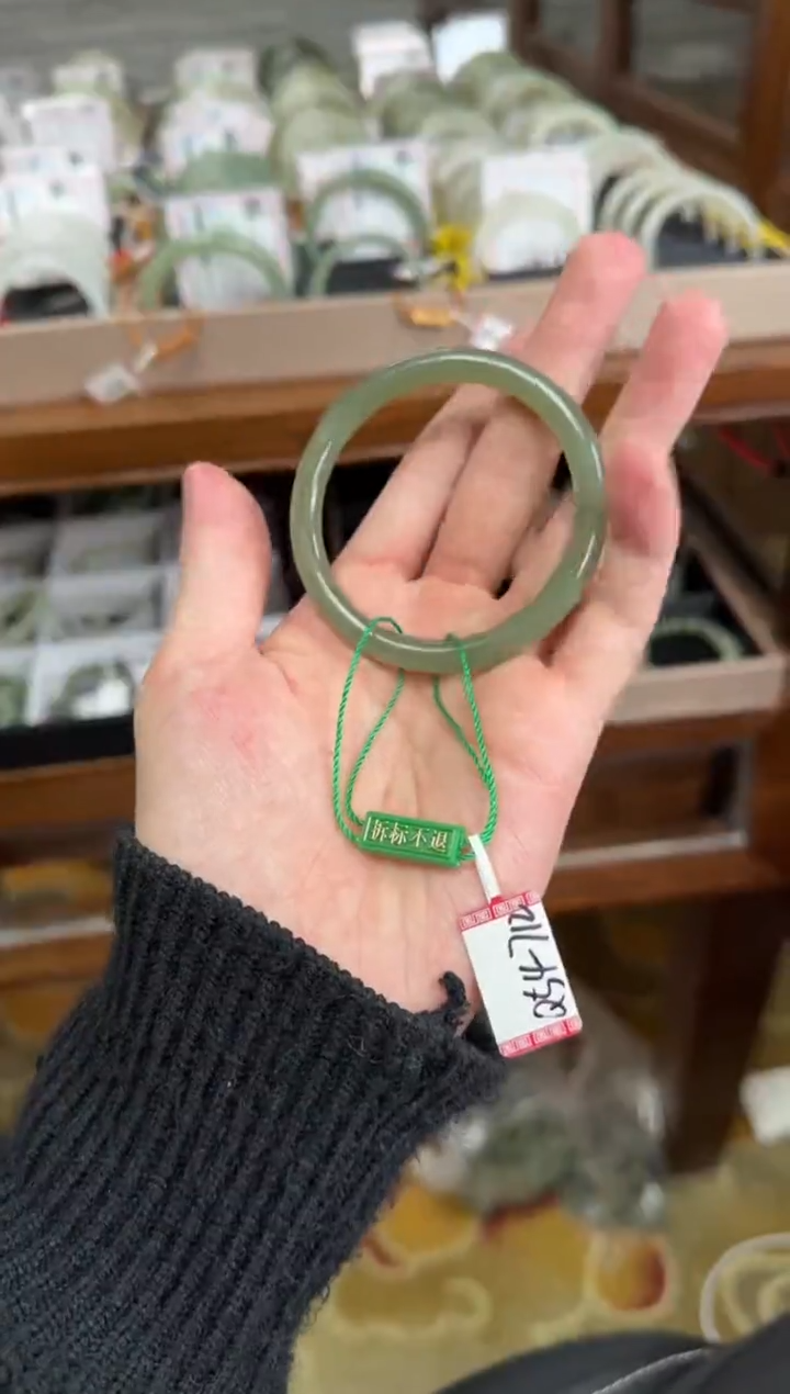 未镶嵌手镯和田玉1