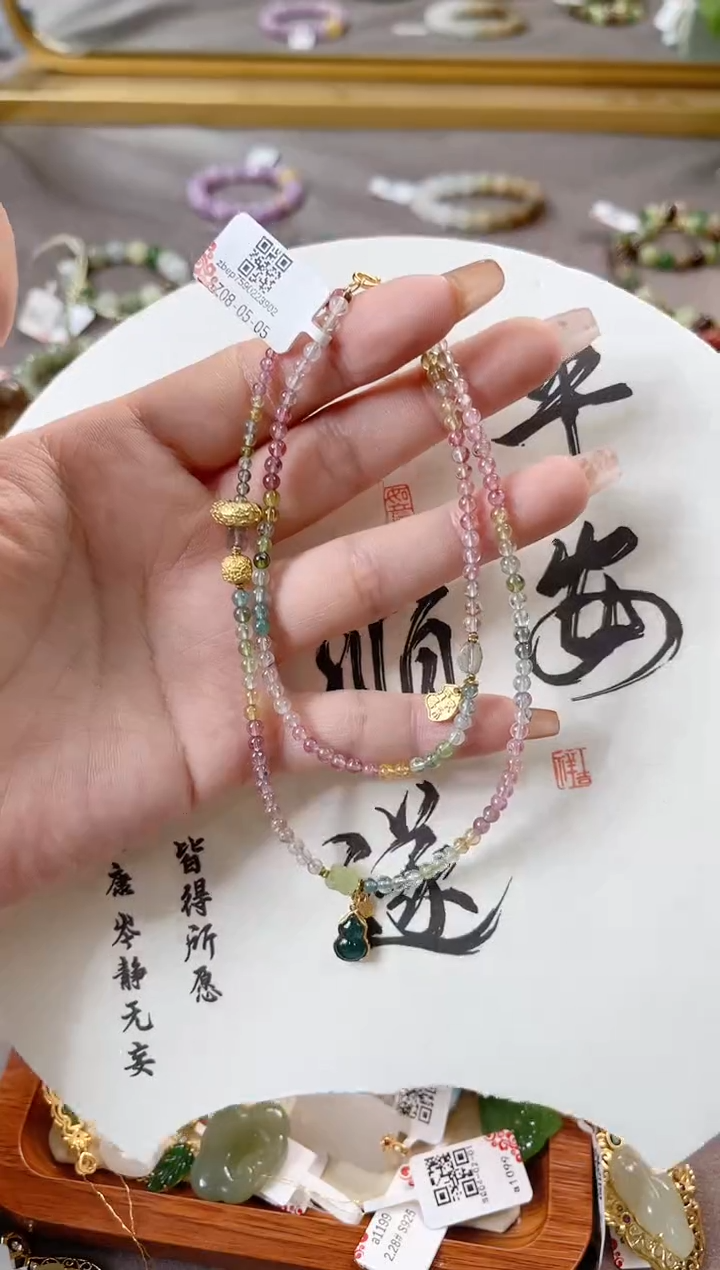 【闪购商品】碧玺颈饰未镶嵌碧玺cs