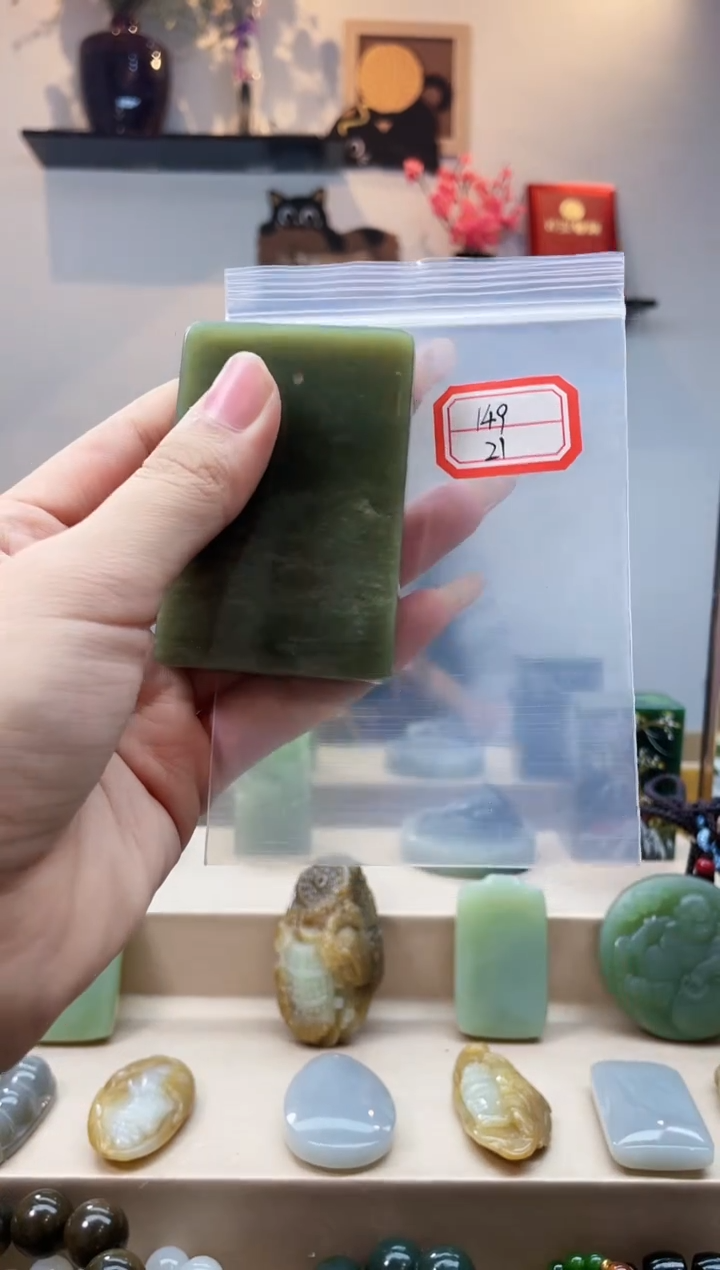 未镶嵌和田玉挂件1