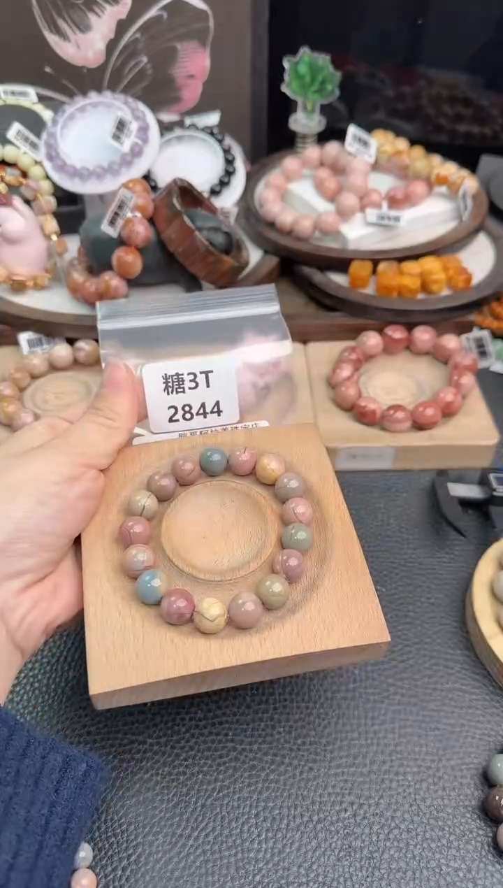 未镶嵌手链石英质玉涅**记3T2844