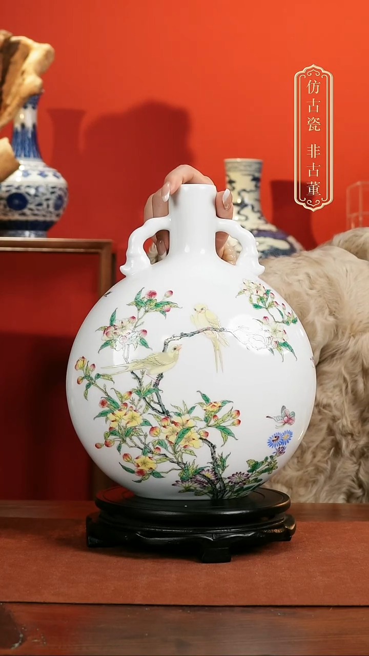 摆件陶粉彩花鸟纹抱月瓶
