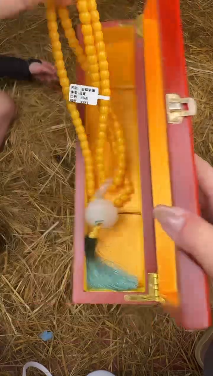 立秋甄选福利闪购商品无礼盒