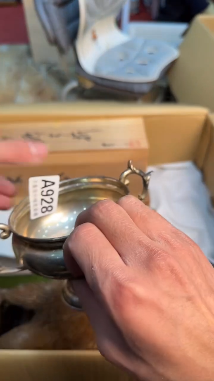 【闪购商品】茶盏8888888888    928