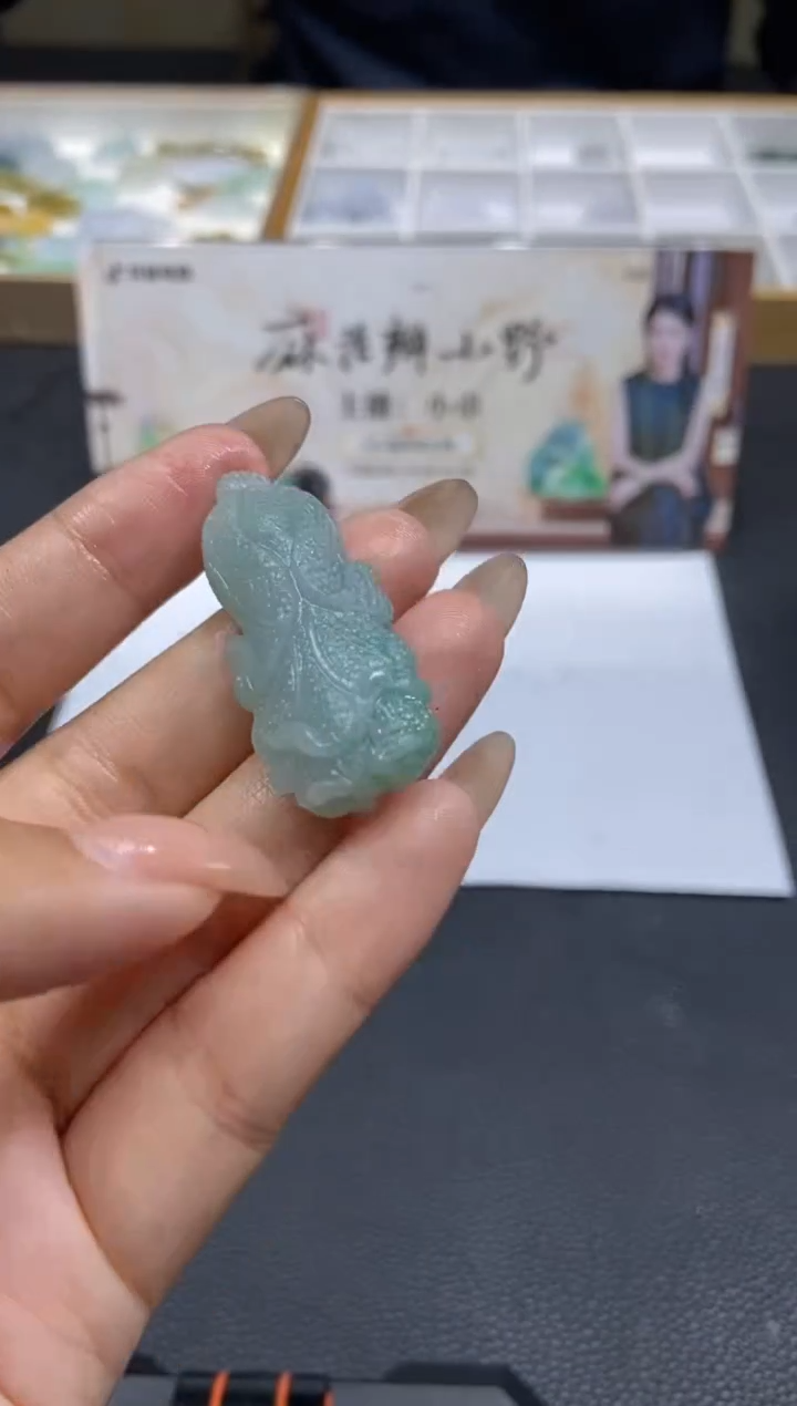 【闪购商品】定制翡翠未镶嵌天然翡翠A货151