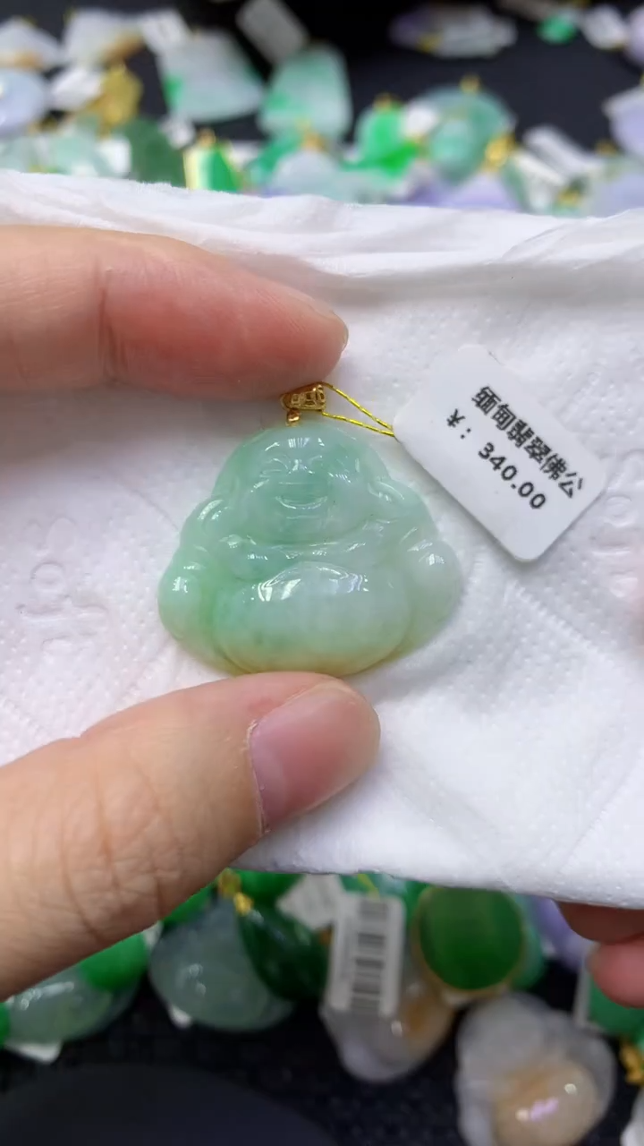 颈饰未镶嵌翡翠天然缅甸翡翠A货