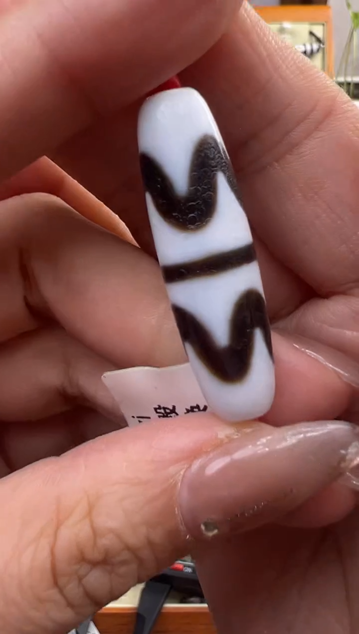 【闪购商品】玛瑙/玉髓吊坠(不含链)未镶嵌167.