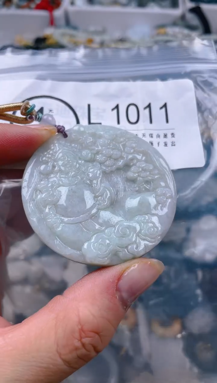 【闪购商品】翡翠颈饰未镶嵌/L/翡翠A货一图一物