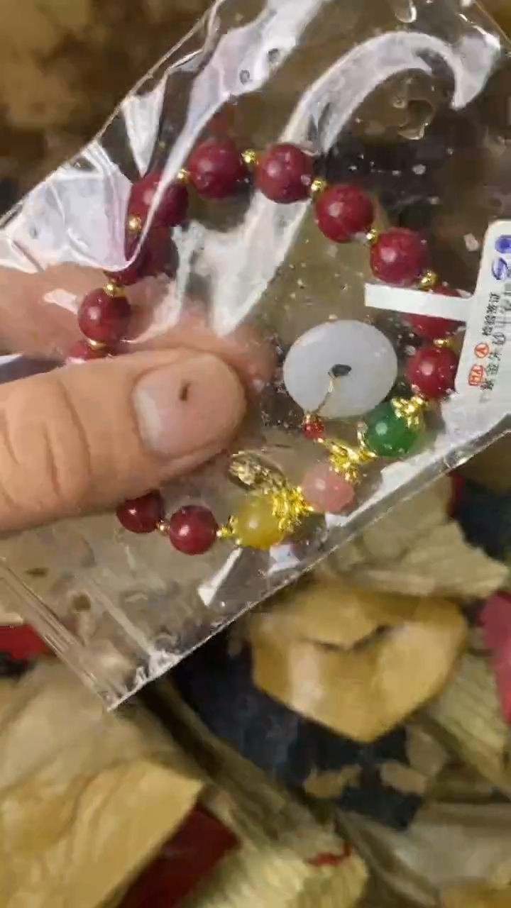 手串海棠瓷器（无礼盒）@@@AK040