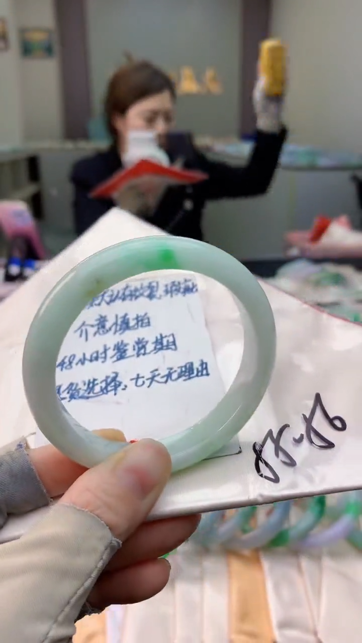 未镶嵌手镯翡翠0399867777