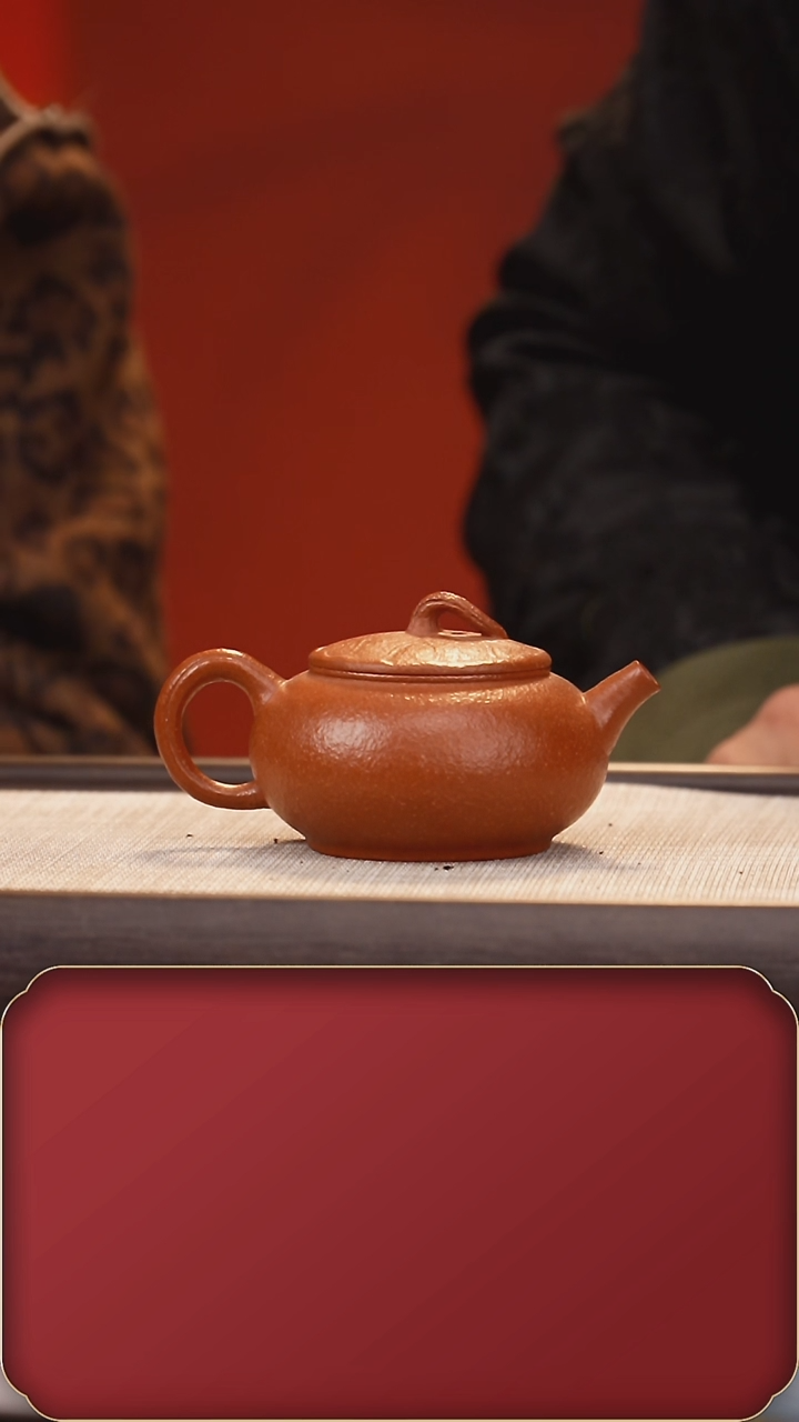 【闪购商品】紫砂茶壶SZQ  明式小品 降坡