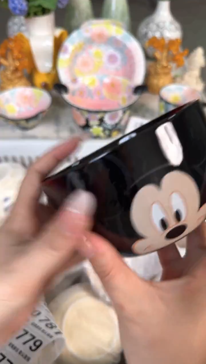 瓷片765默认微瑕15包邮库存1件