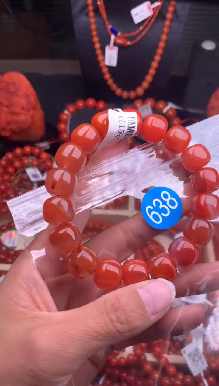 【闪购商品】南红玛瑙珠宝奇石未镶嵌638-13