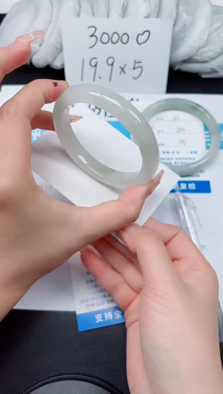 【闪购商品】石英质玉手镯未镶嵌G37-58.6