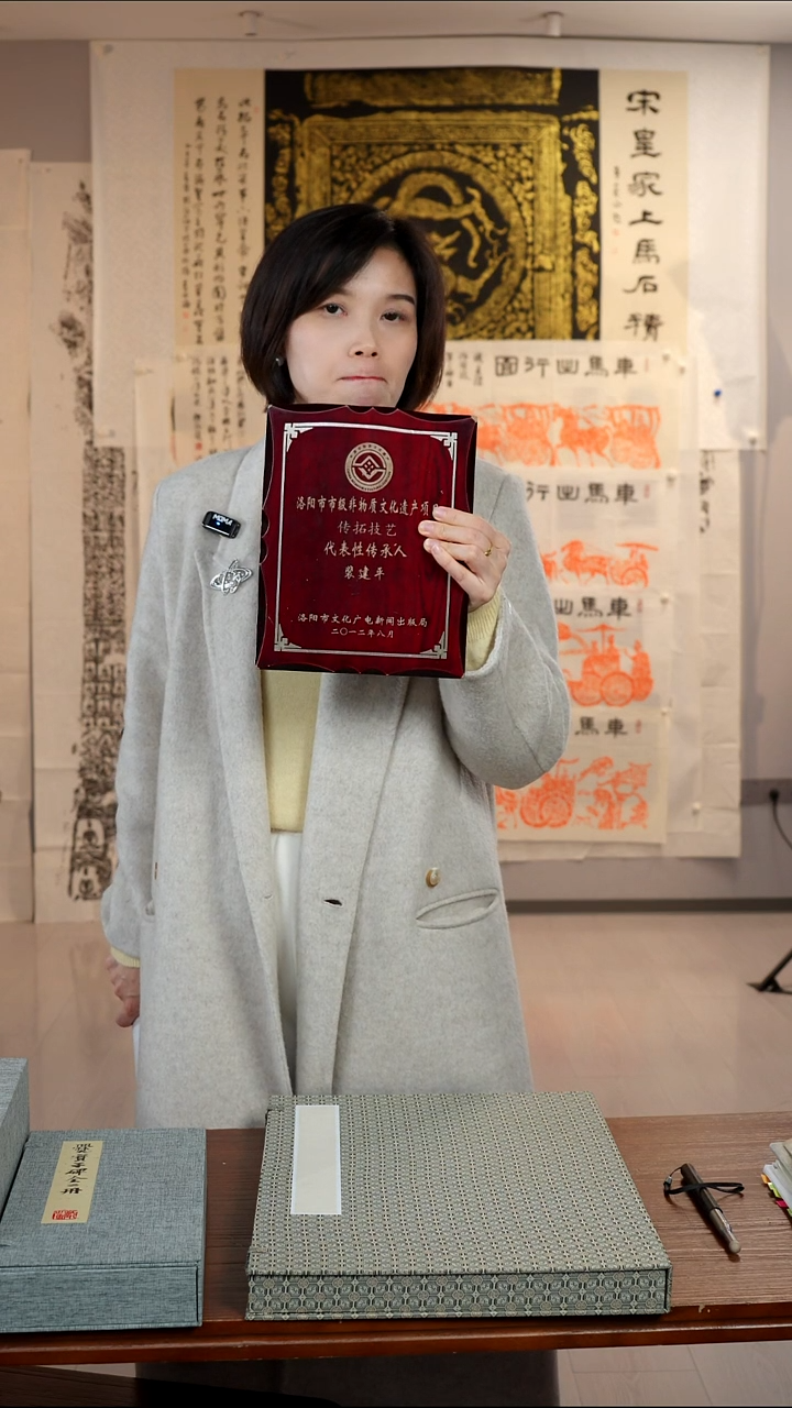 拓片用纸印石g****r非遗传承拓片