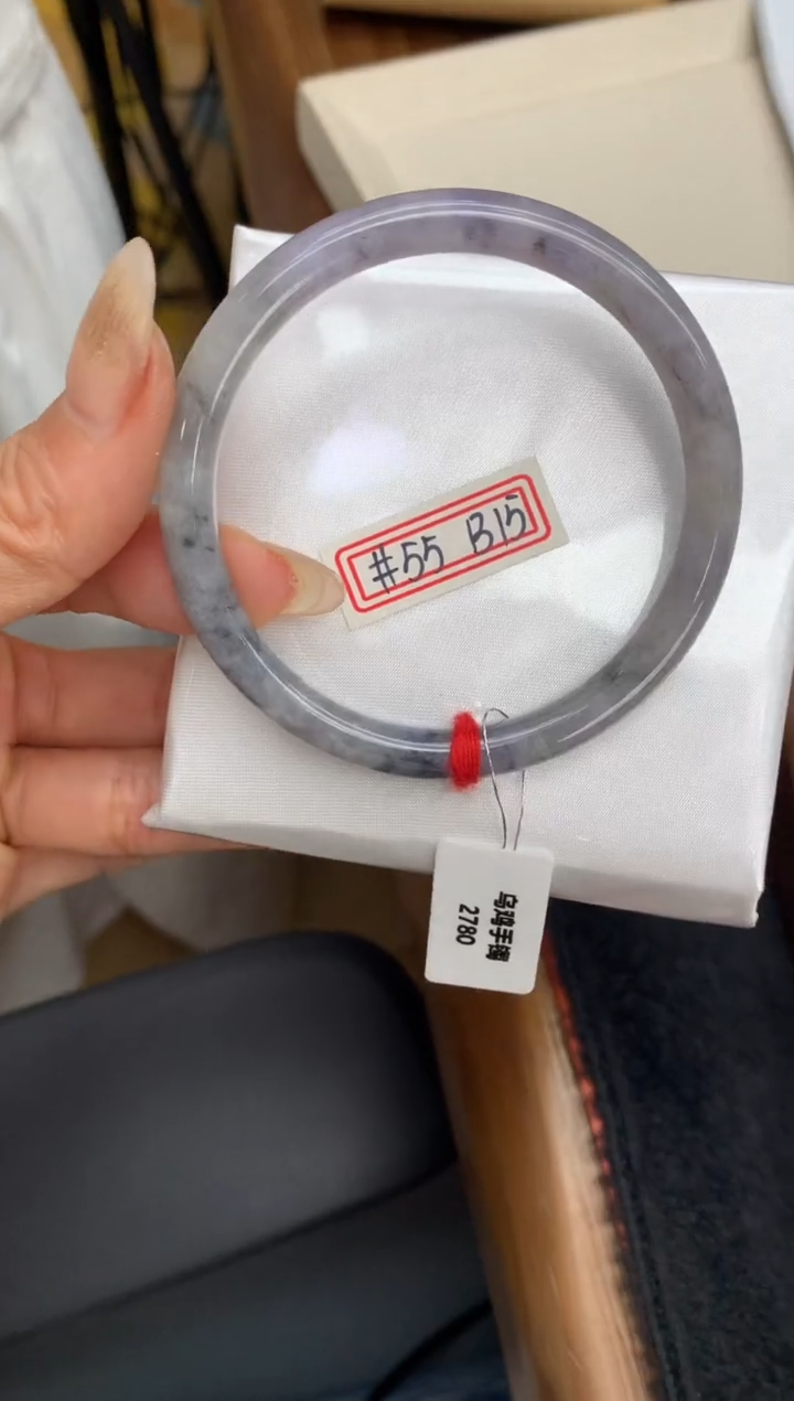 【闪购商品】翡翠手镯未镶嵌手镯#55