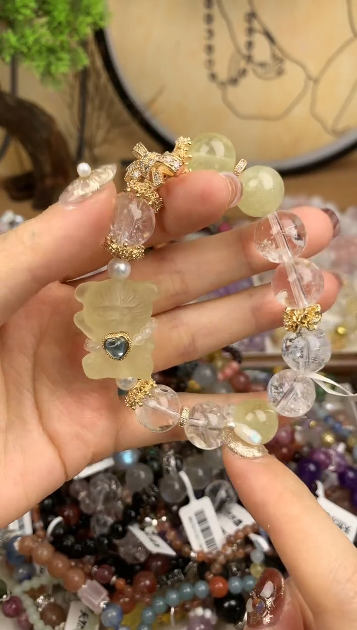 【闪购商品】黄晶手链未镶嵌275手串