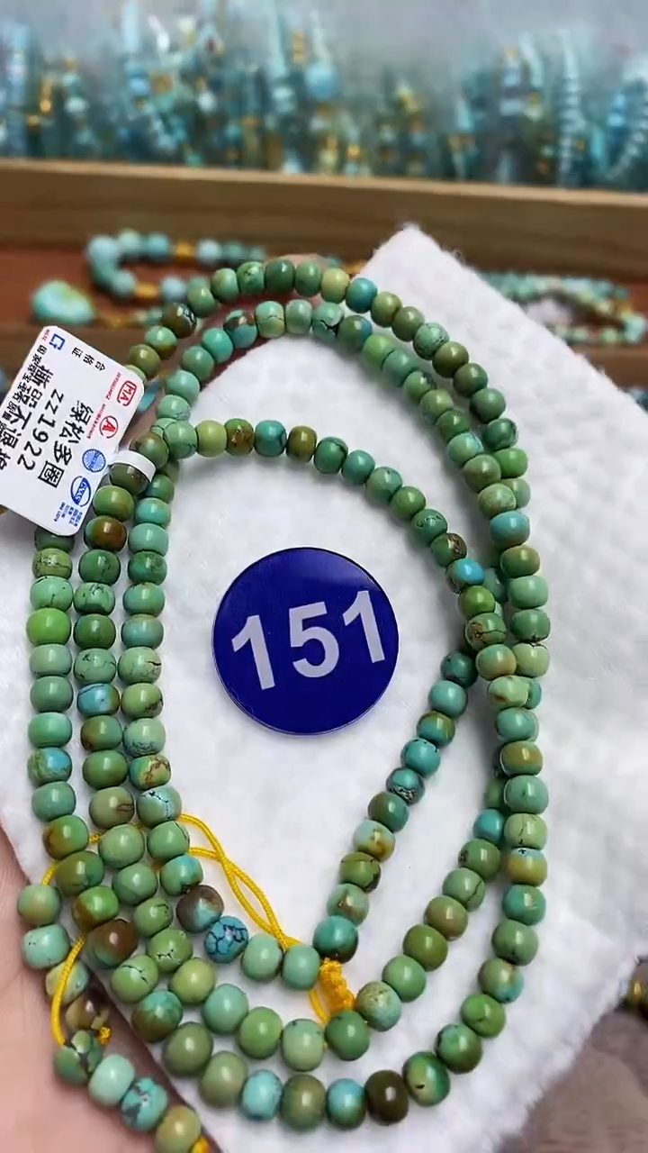 【闪购商品】绿松石项链未镶嵌151
