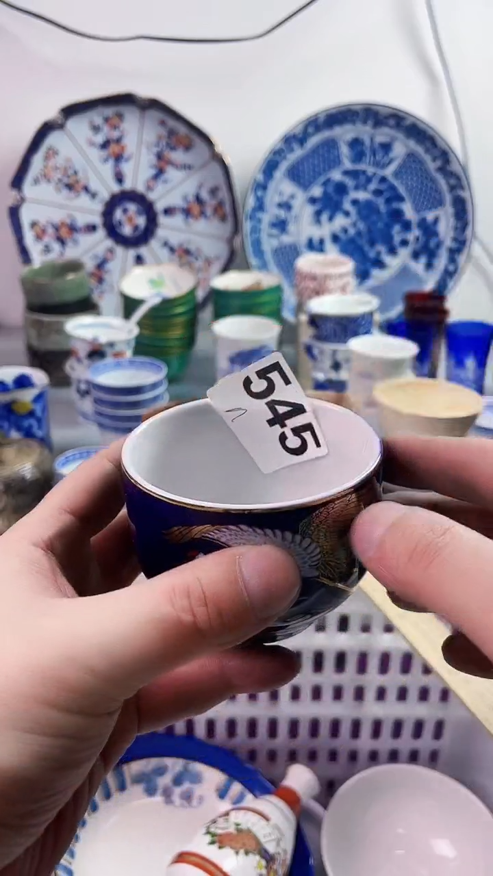 【闪购商品】瓷片777777777 n545