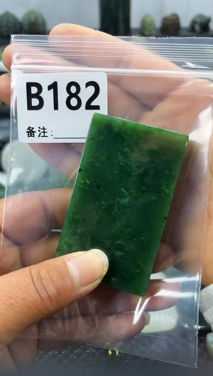 未镶嵌和田玉珠宝半成品无事牌