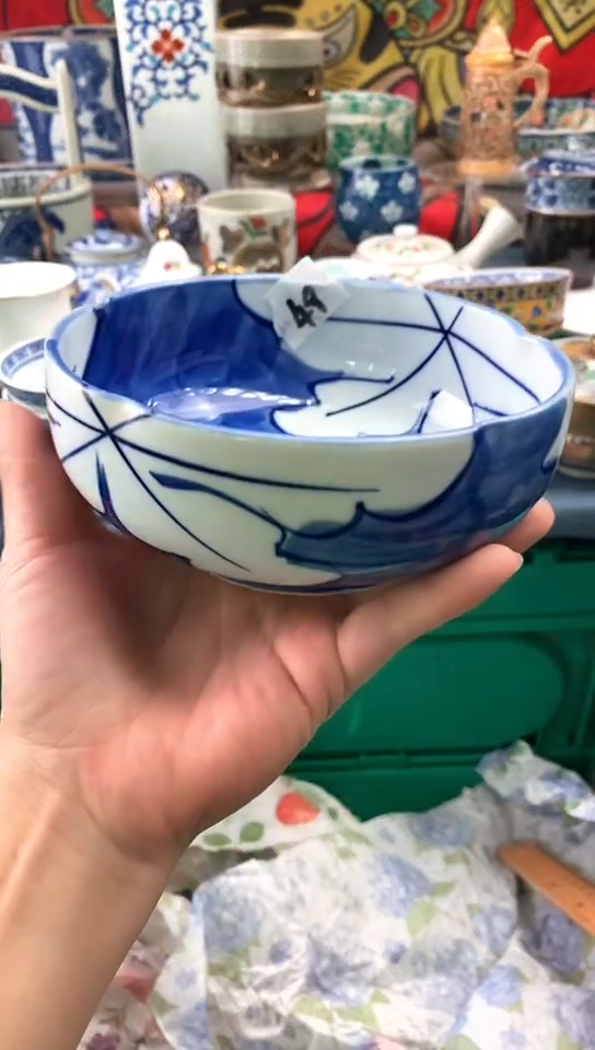 玥**?全场18元包邮49