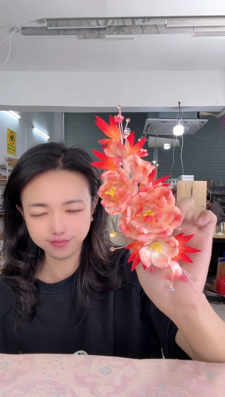 合金无447 软枝非遗绒花