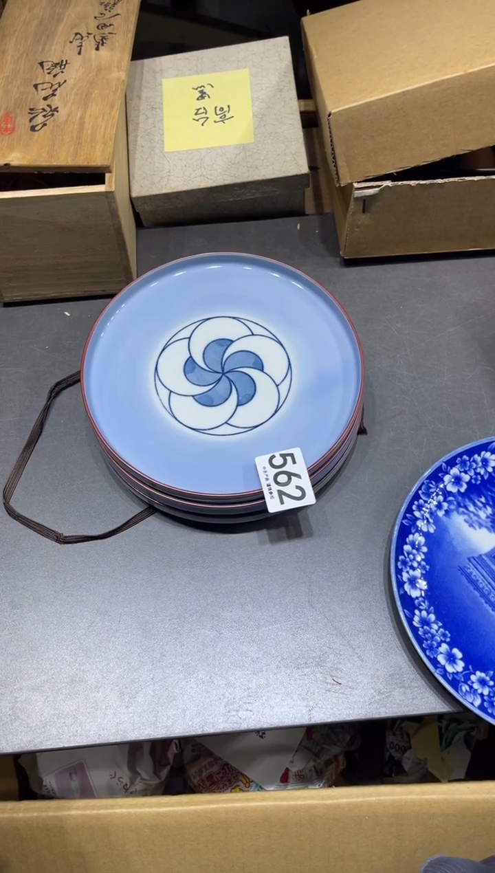 樱*562  茶道零配  