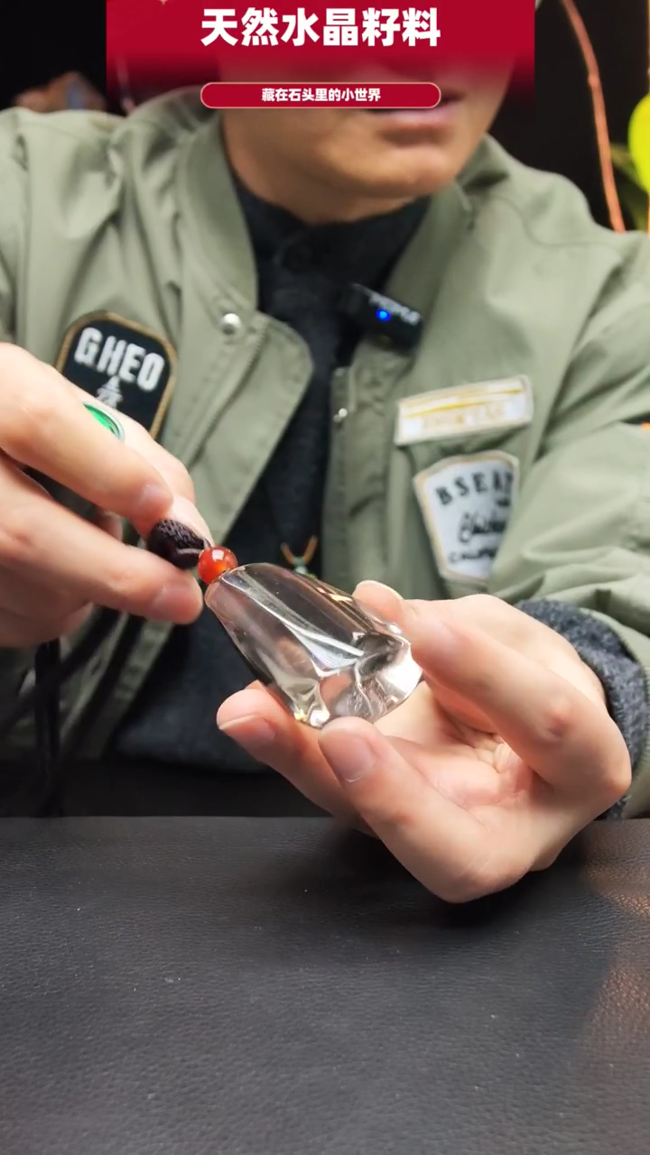 未镶嵌珠宝半成品水晶240