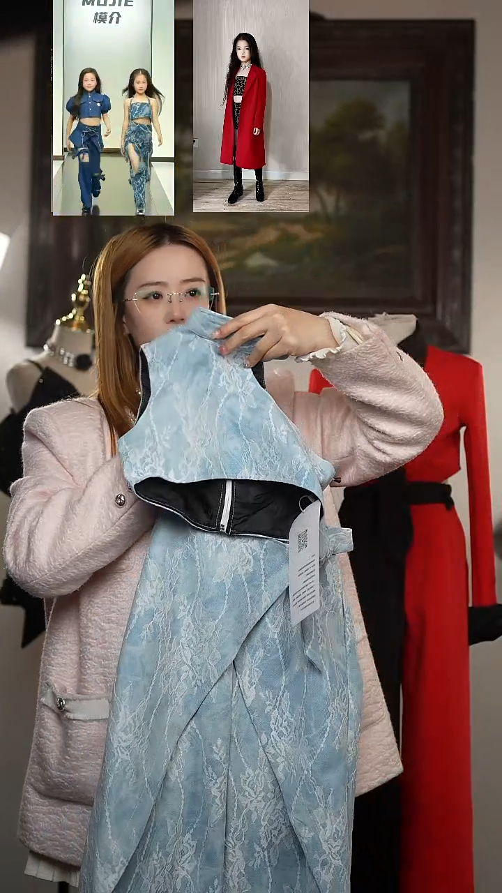 140码艺桐轩儿童潮服