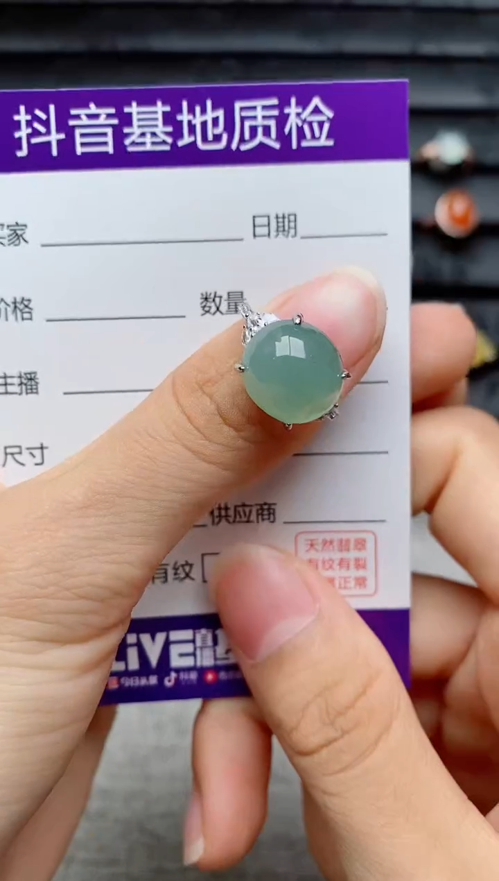银S925镶嵌戒指翡翠1
