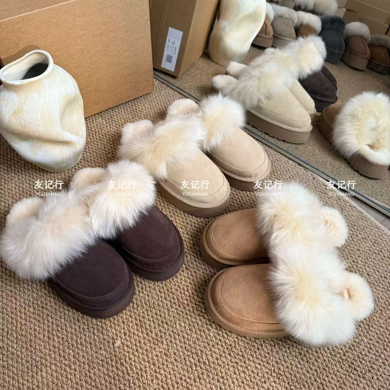 「友记」蒂茨库特长毛款星拖/羊皮毛一体懒人拖时尚日常休闲舒适
