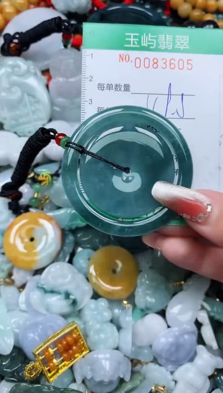 【闪购商品】翡翠颈饰未镶嵌闪购0083605