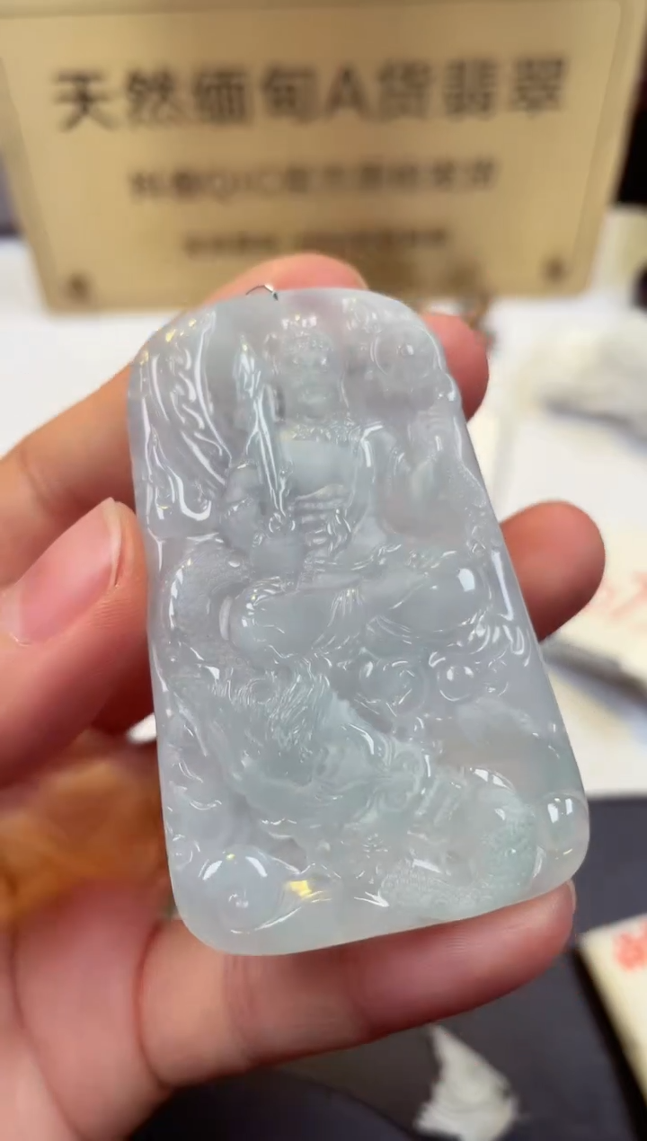 【闪购商品】翡翠颈饰未镶嵌天然A货缅甸翡翠
