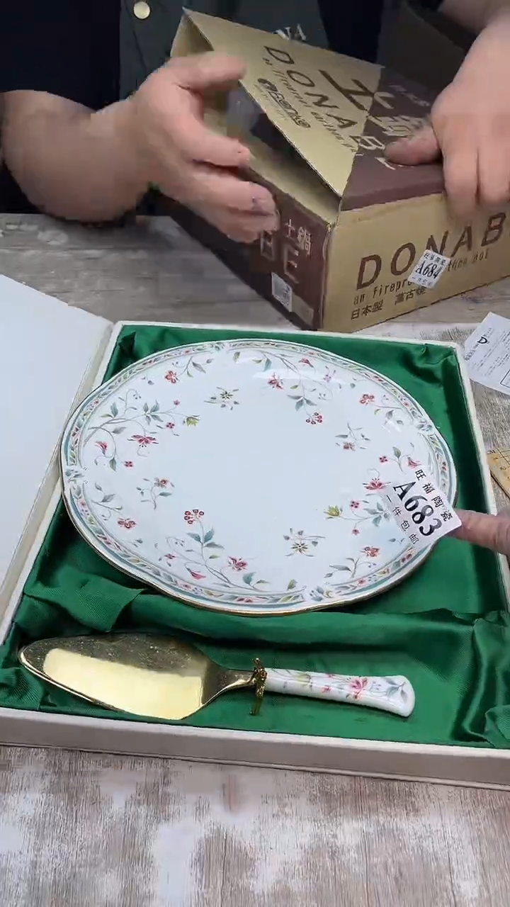 瓷片旺福家陶瓷甄选