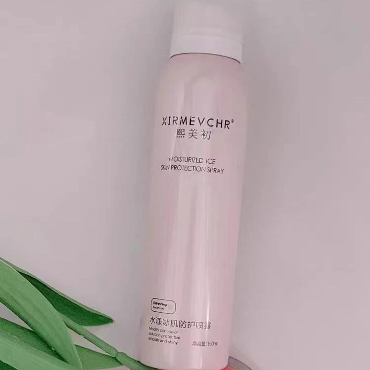 熙美初水漾冰肌防护