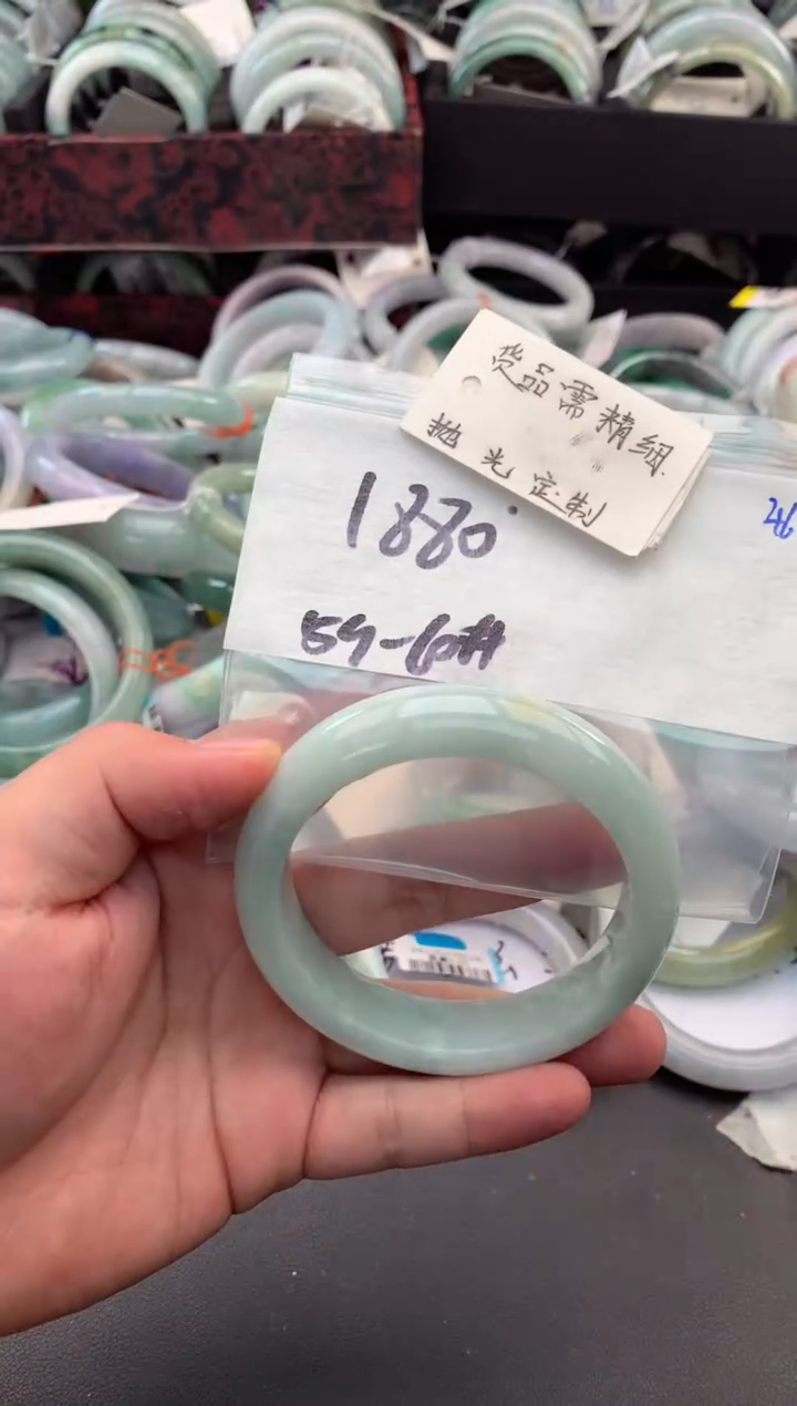 【闪购商品】定制翡翠未镶嵌毛货需精细抛光+多人