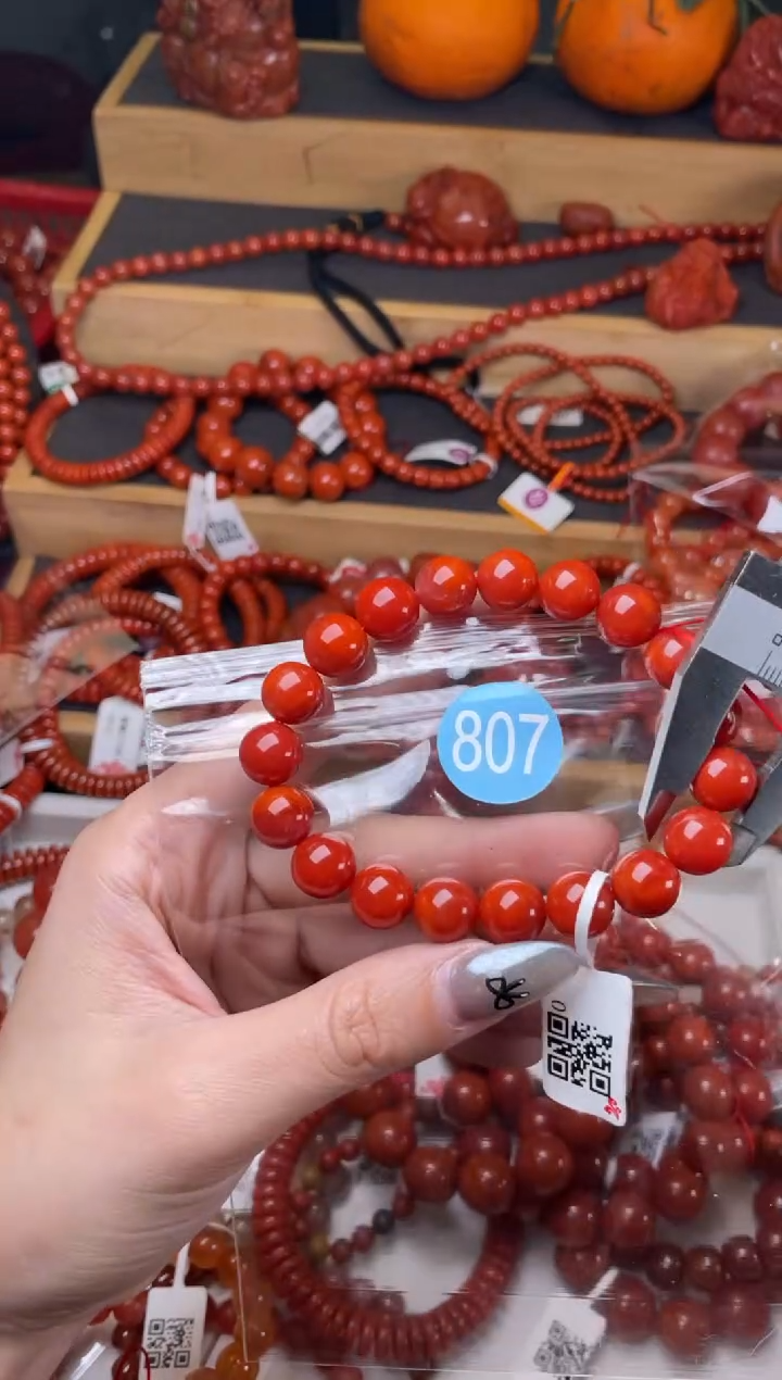 【闪购商品】南红玛瑙珠宝奇石未镶嵌807-10
